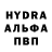 Amphetamine VHQ Firiyat Mursalova