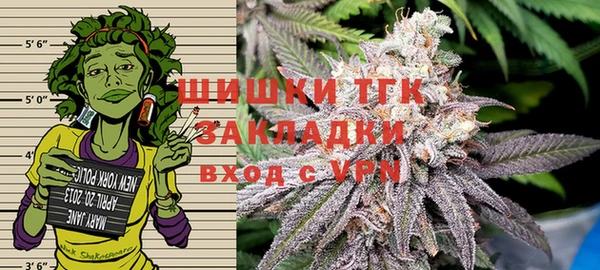 гашиш Баксан