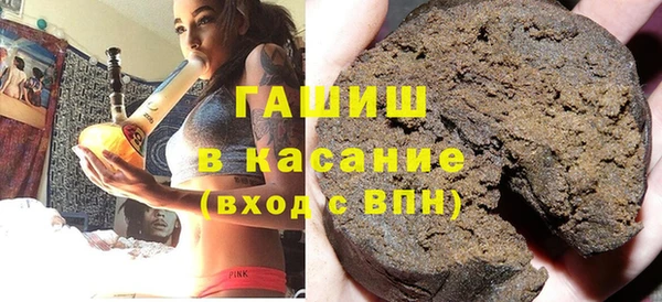 сатива Балабаново
