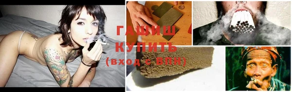 прущие крисы Балахна