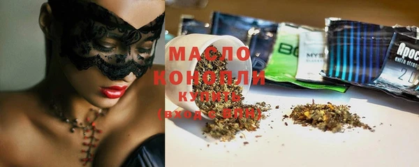 гашиш Баксан