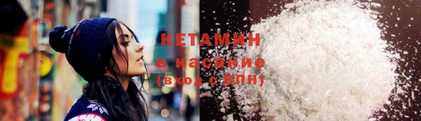 прущие крисы Балахна