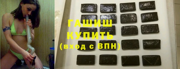 прущие крисы Балахна