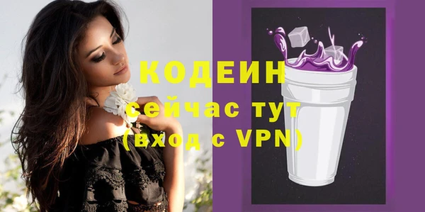 круглые Арсеньев