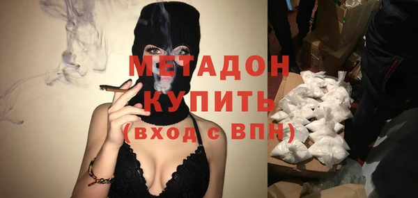герыч Аркадак