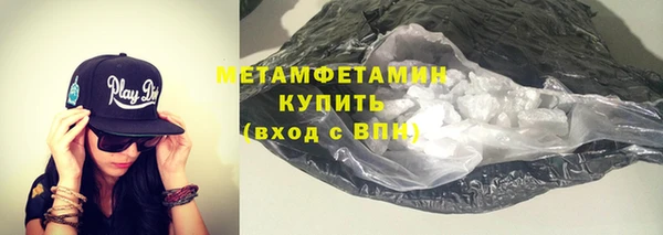 прущие крисы Балахна