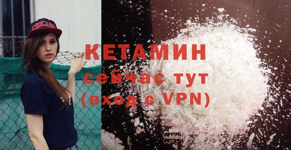 прущие крисы Балахна