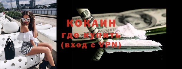 круглые Арсеньев