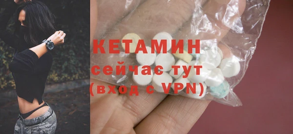 стаф Карталы