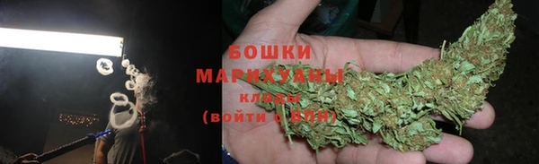 гашиш Баксан