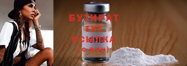 гашиш Баксан