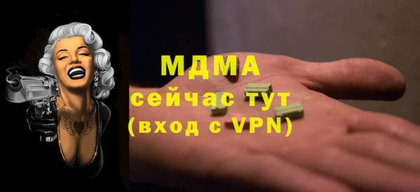 сатива Балабаново