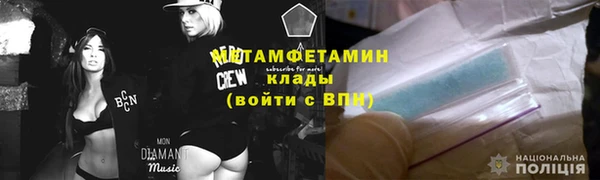 COCAINE Касимов