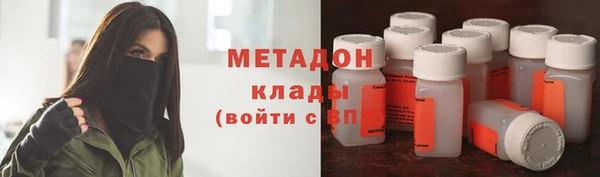 герыч Аркадак