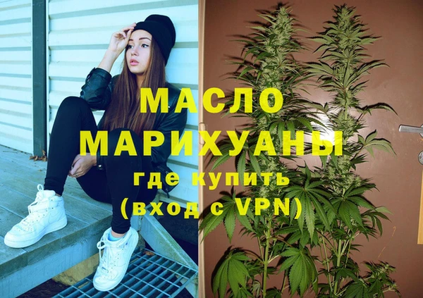 гашиш Баксан