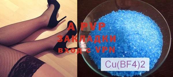 гашиш Баксан