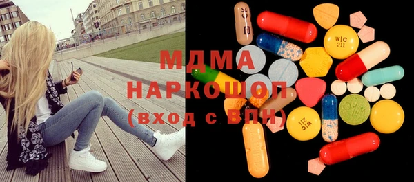 прущие крисы Балахна