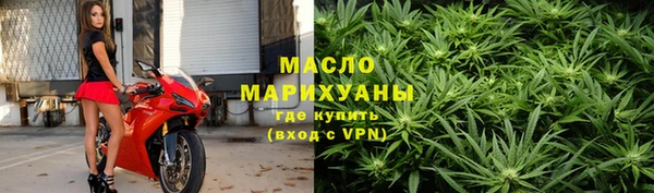 PSILOCYBIN Армянск