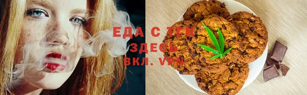 круглые Арсеньев