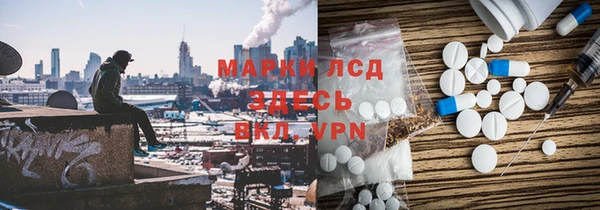 гашиш Баксан