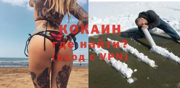 прущие крисы Балахна