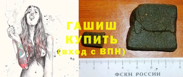 прущие крисы Балахна