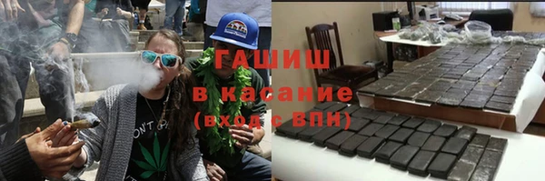 сатива Балабаново